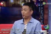 张译娱乐吃瓜君是谁啊,网络红人的幕后故事